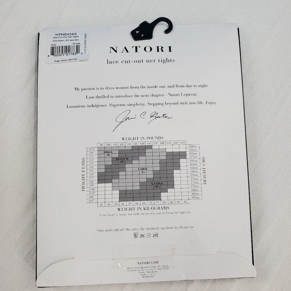 Natori *NEW* ivory lace tights XL